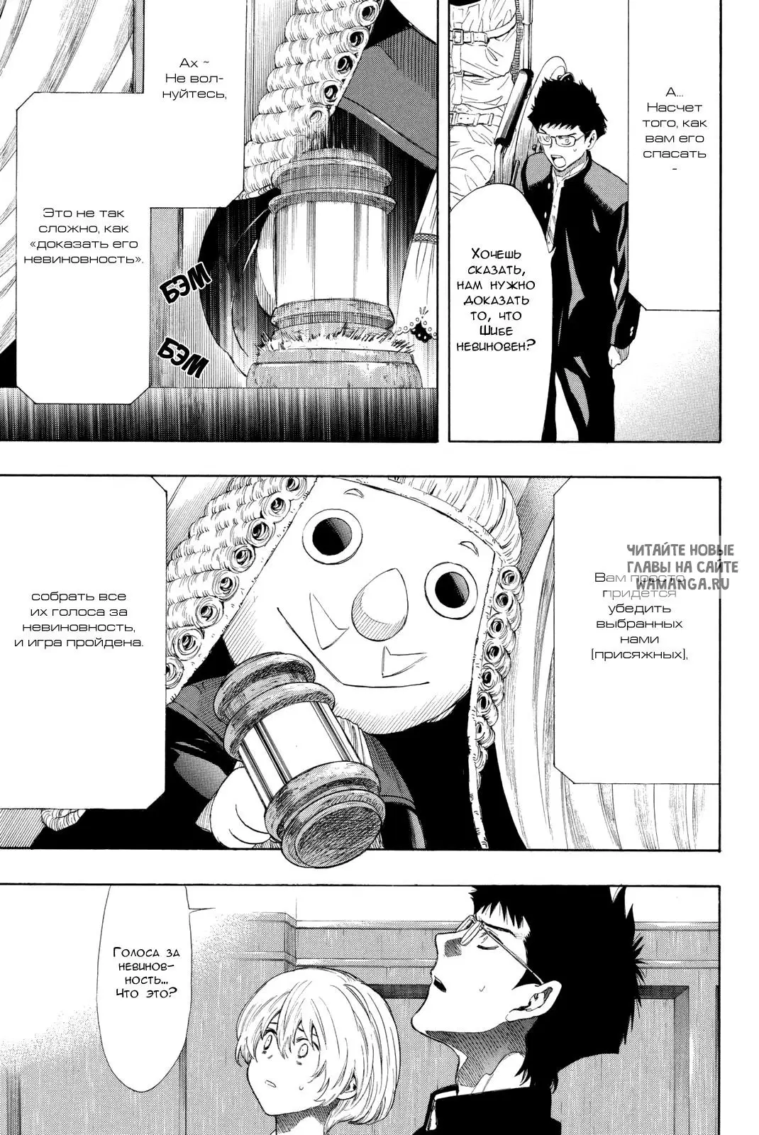 Page 22.000