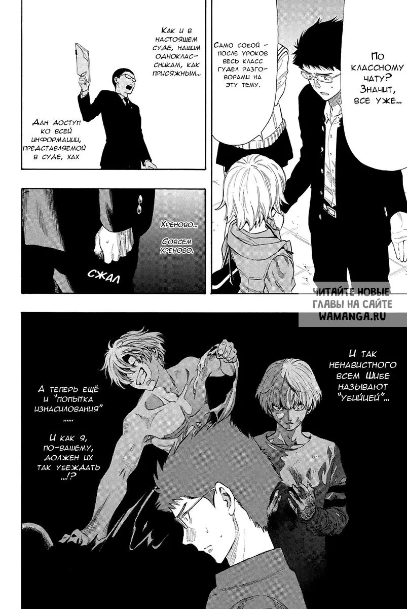 Page 22.000