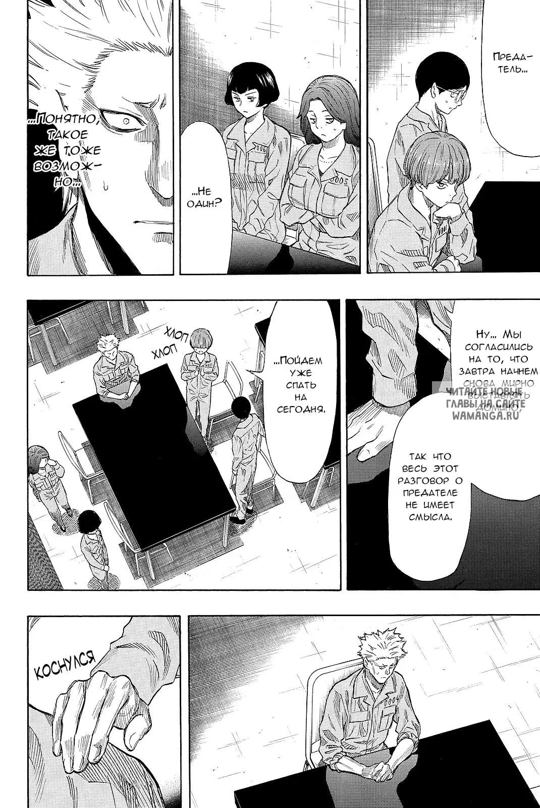 Page 22.000