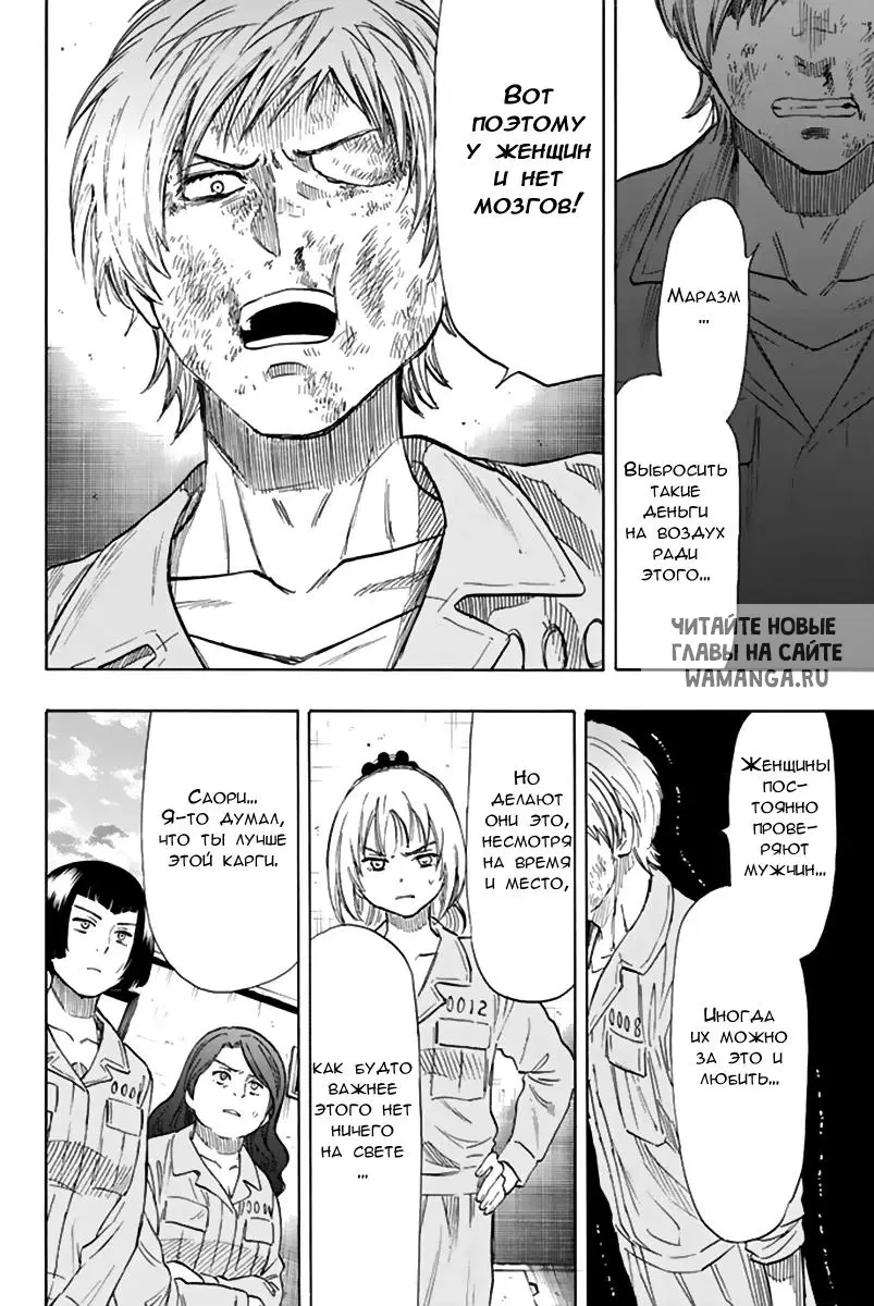 Page 22.000