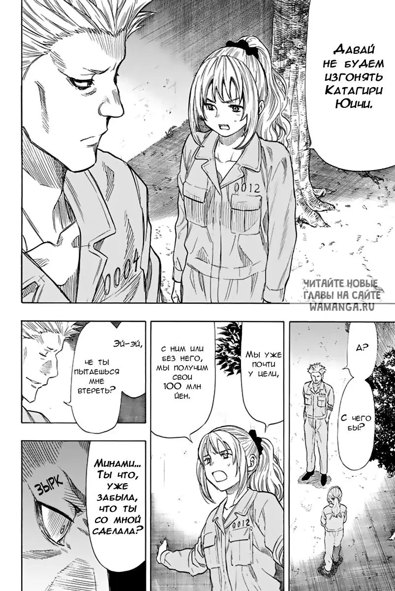 Page 22.000