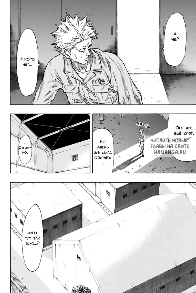 Page 22.000