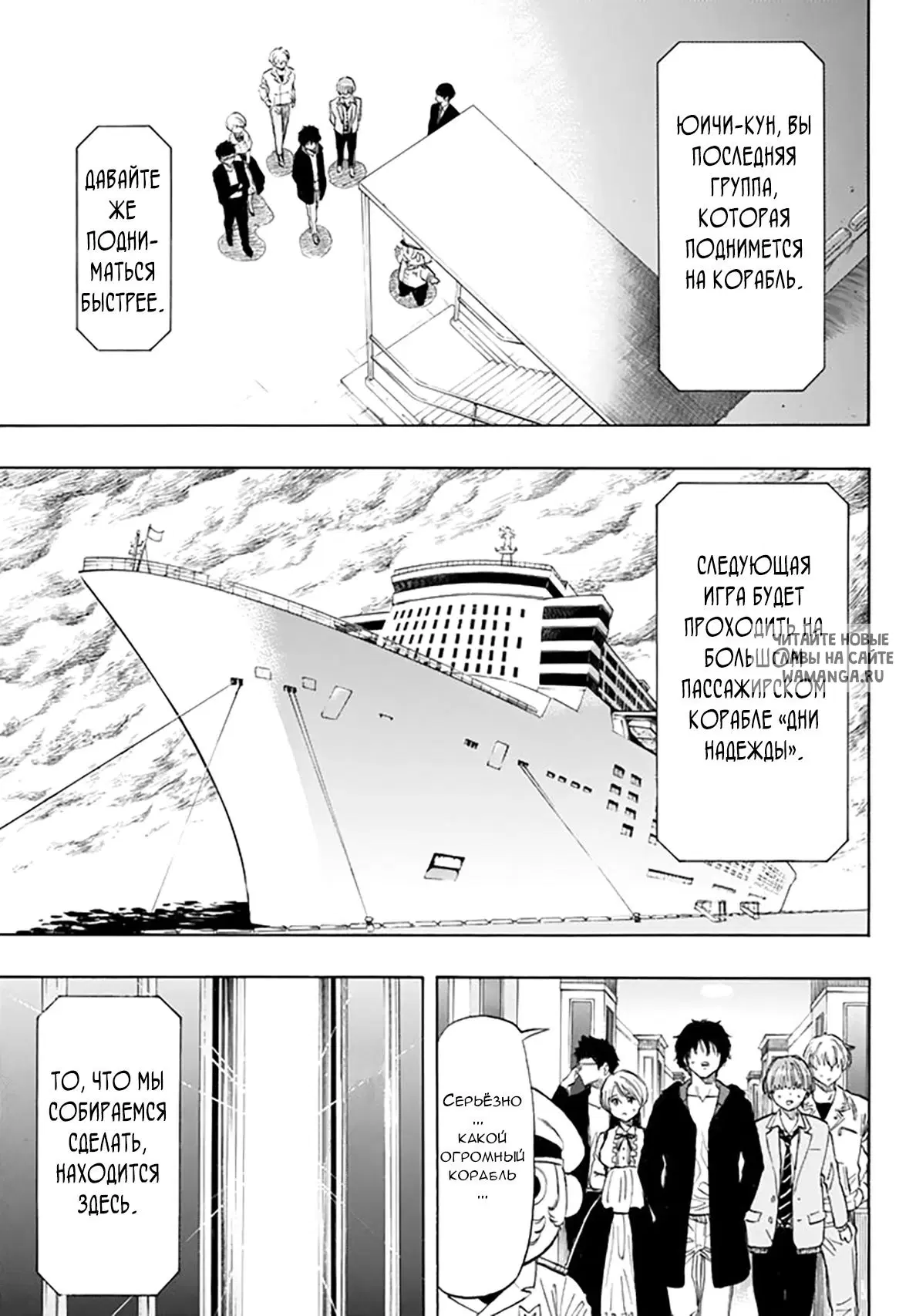 Page 22.000