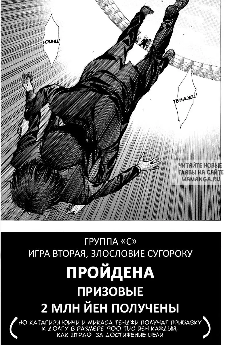Page 22.000
