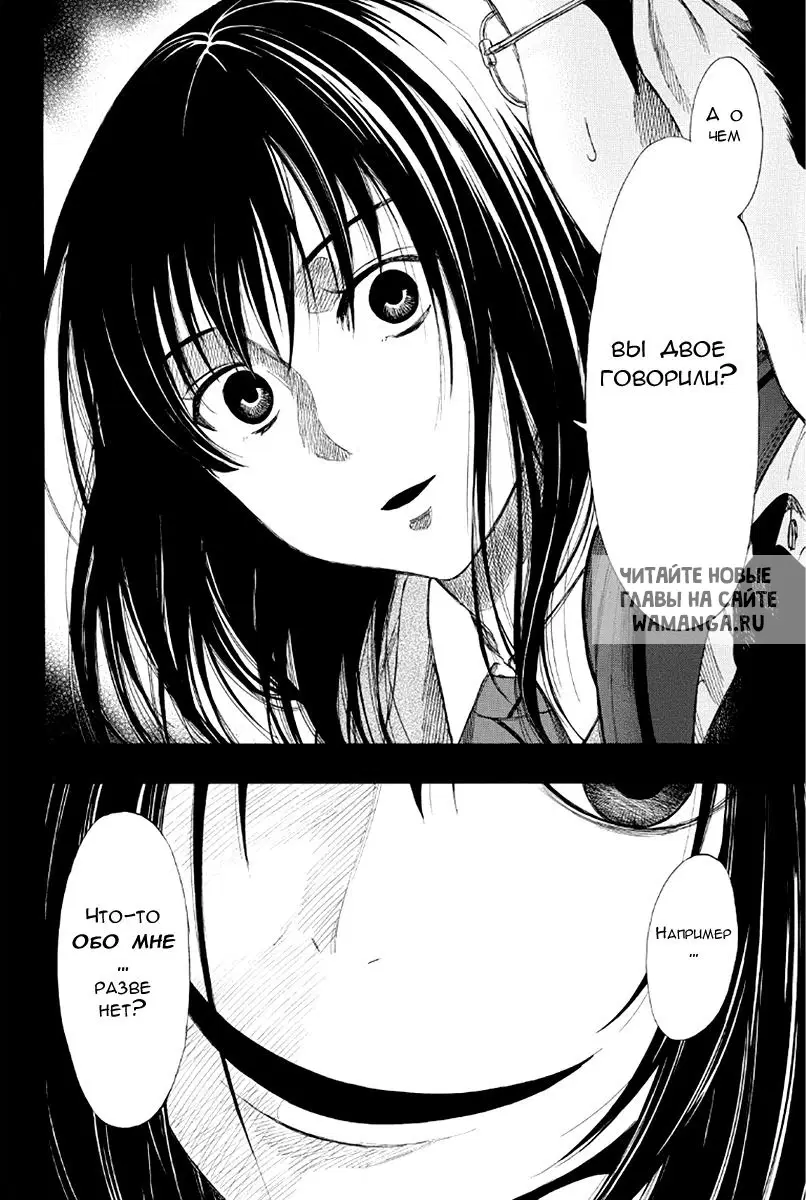 Page 22.000