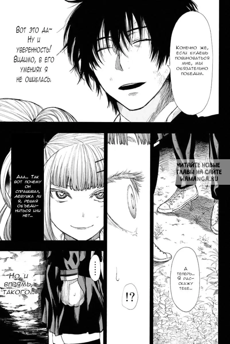 Page 22.000
