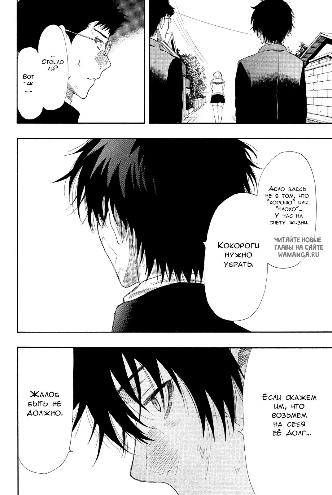 Page 22.000