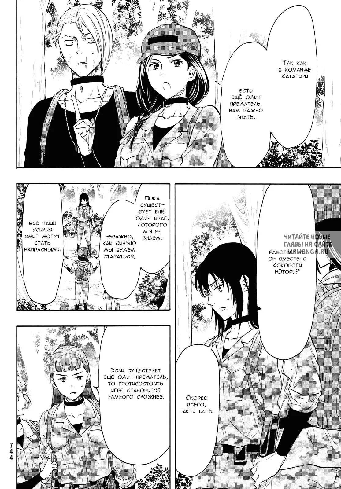 Page 22.000