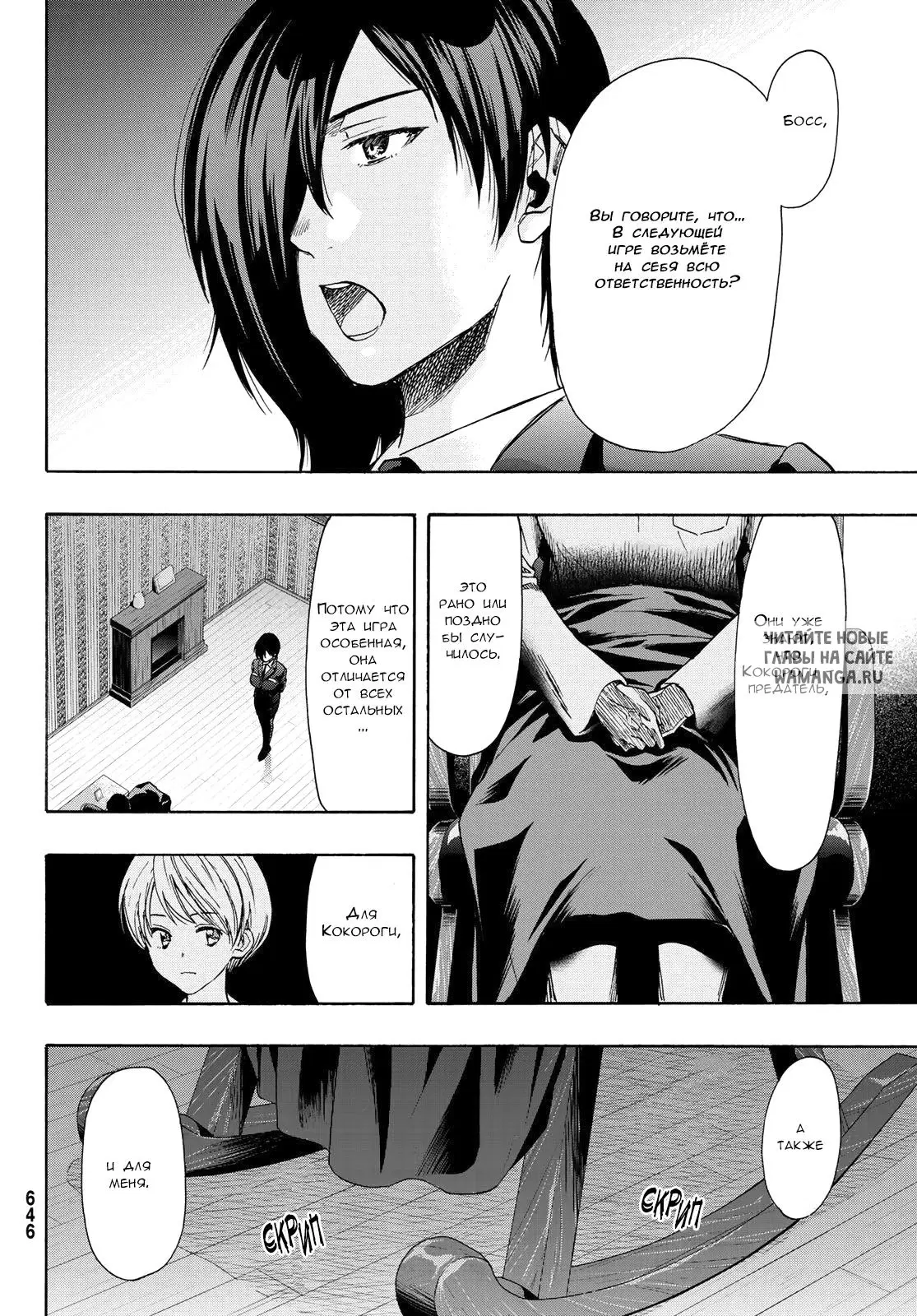 Page 22.000