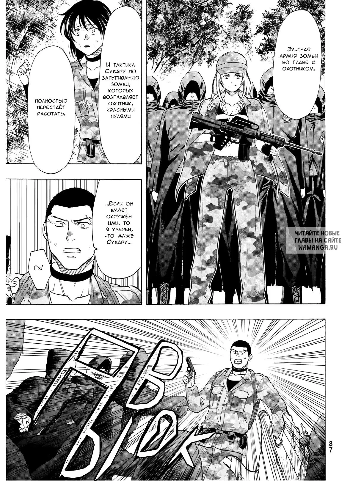 Page 22.000