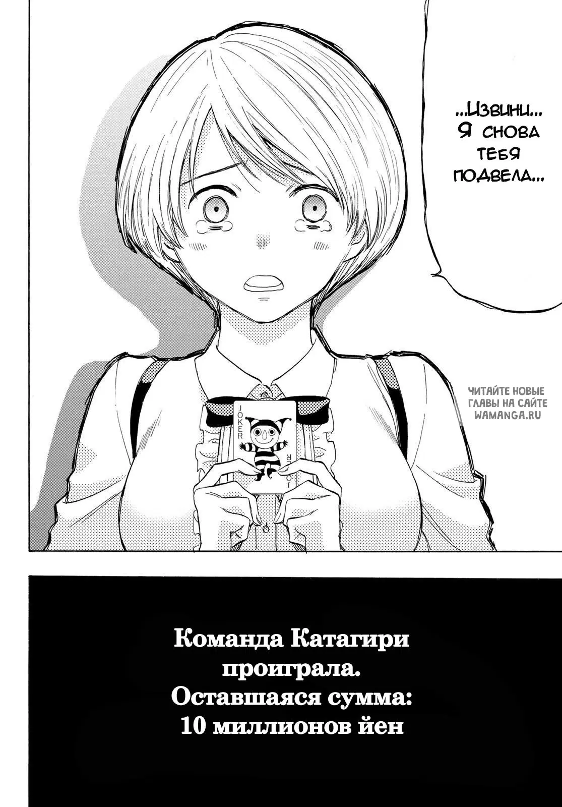 Page 22.000