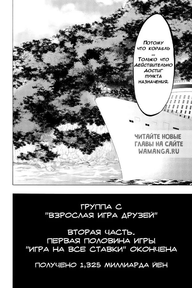 Page 22.000