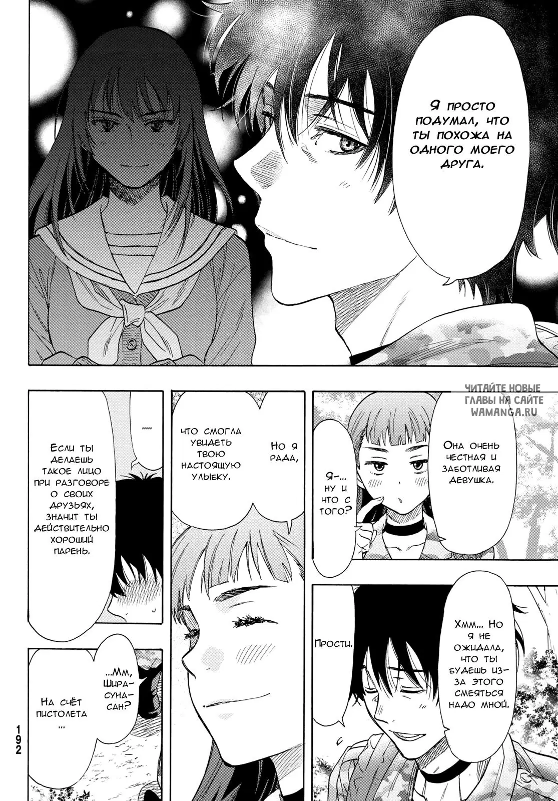 Page 22.000