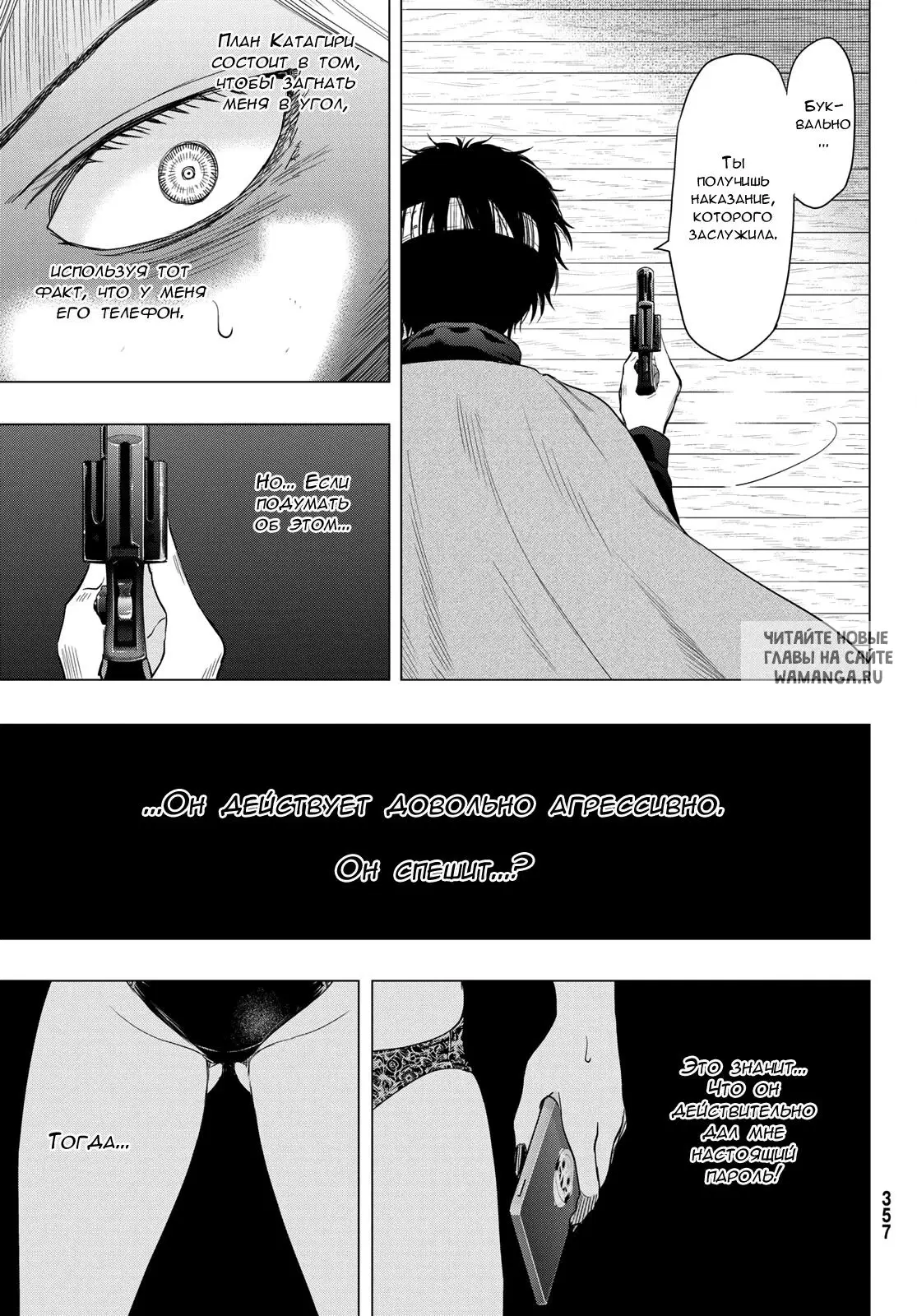 Page 22.000