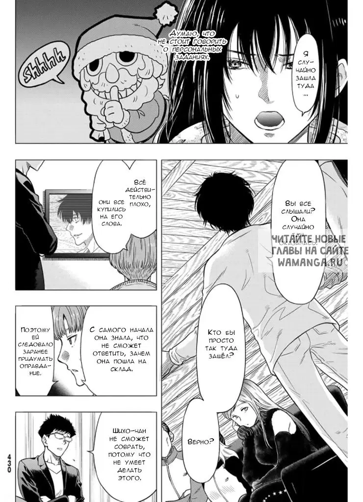 Page 22.000