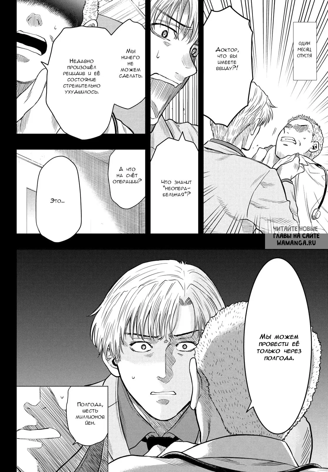 Page 22.000
