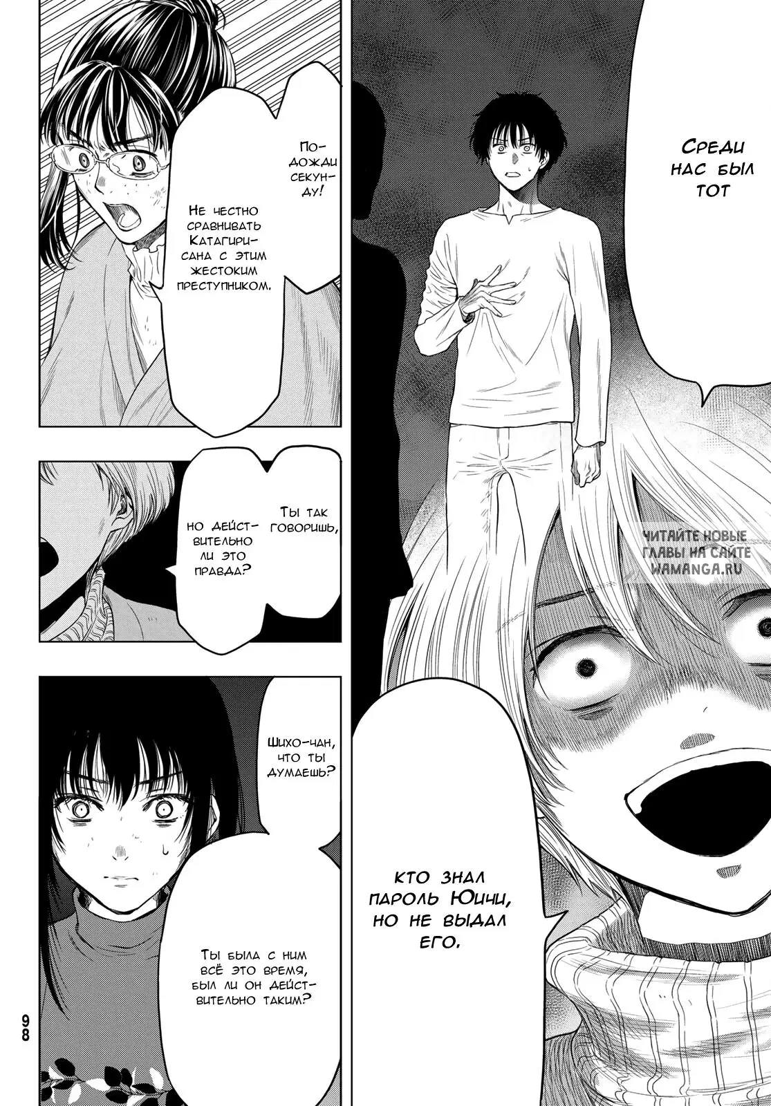 Page 22.000