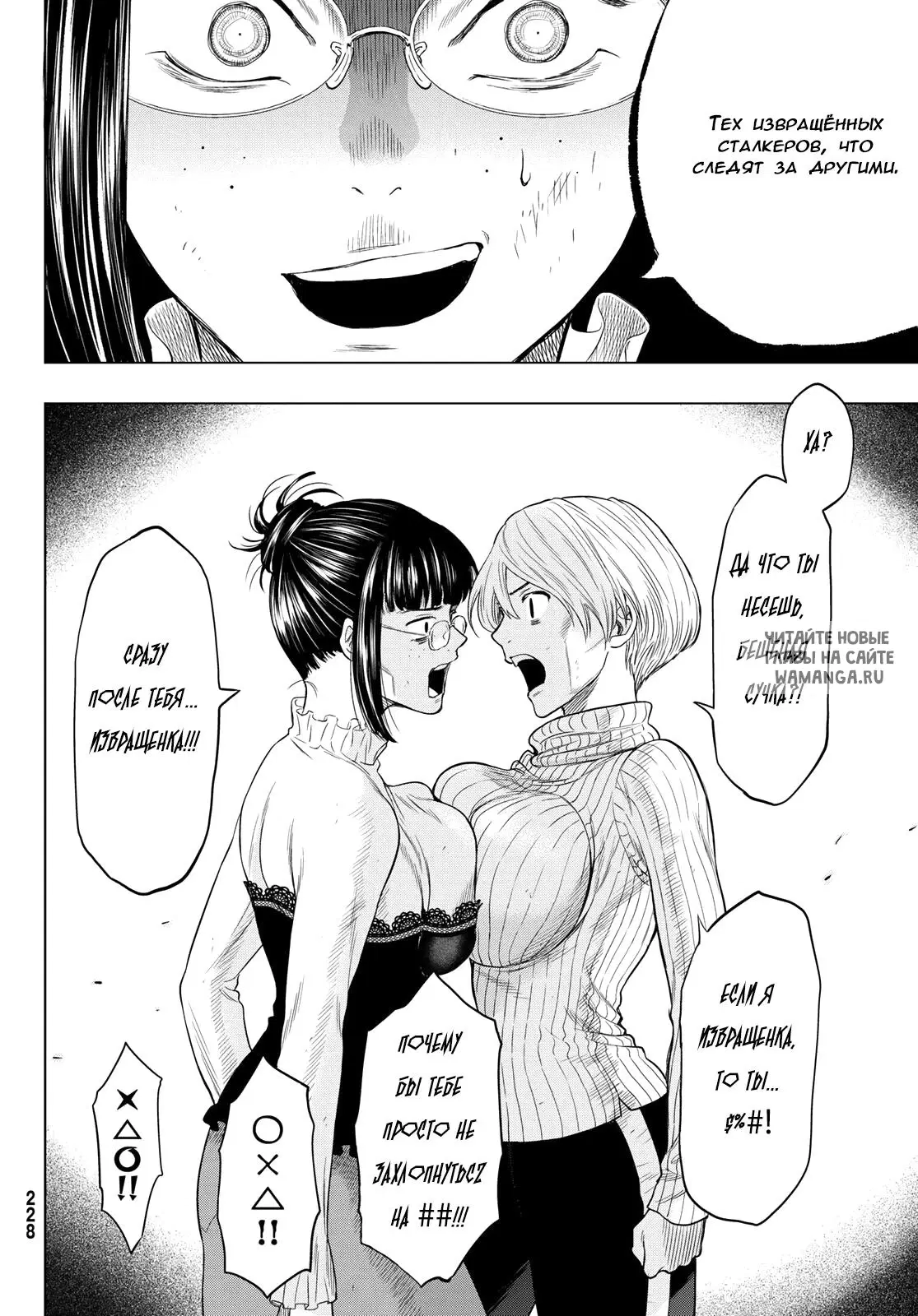 Page 22.000