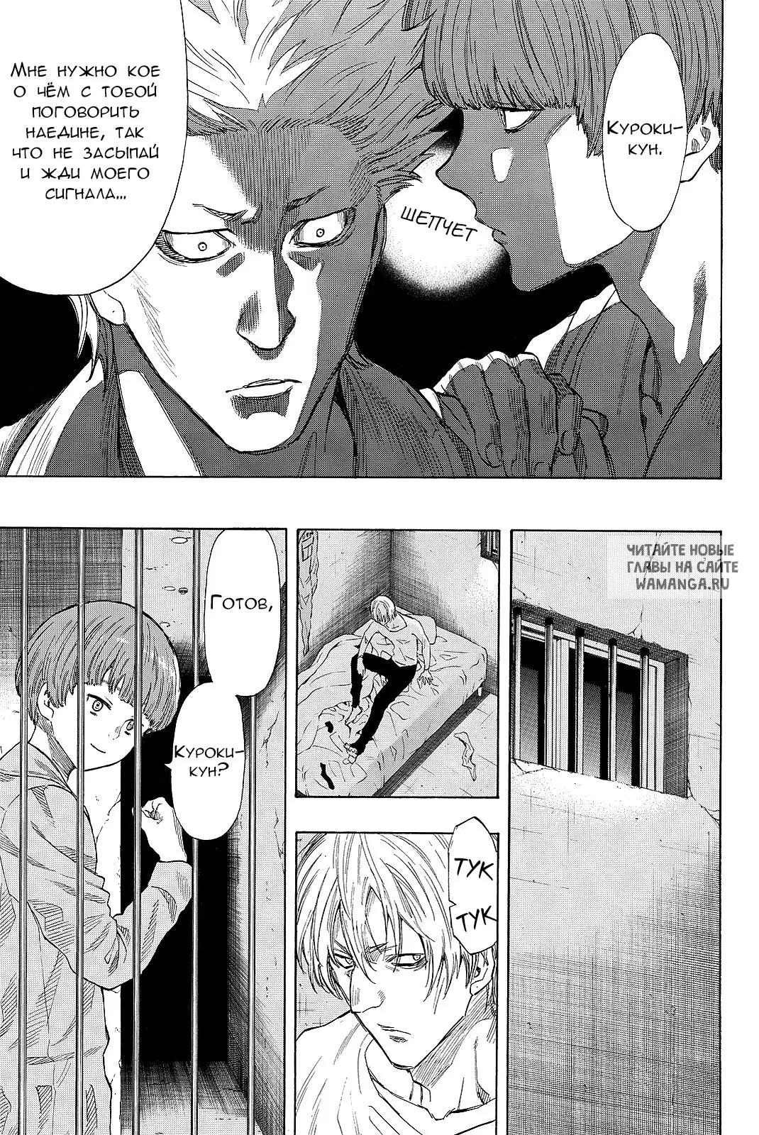 Page 23.000