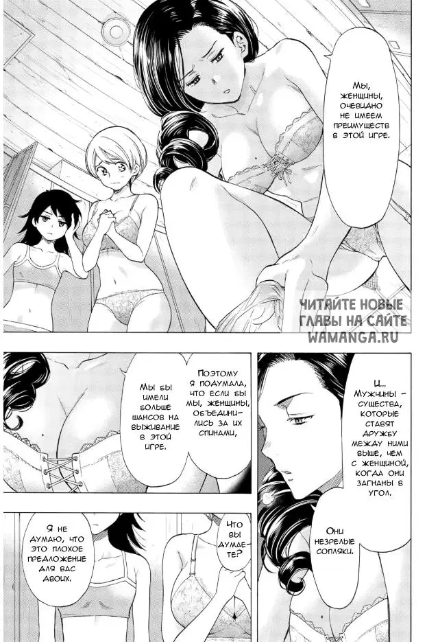 Page 23.000