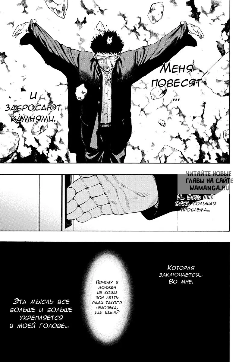 Page 34.000