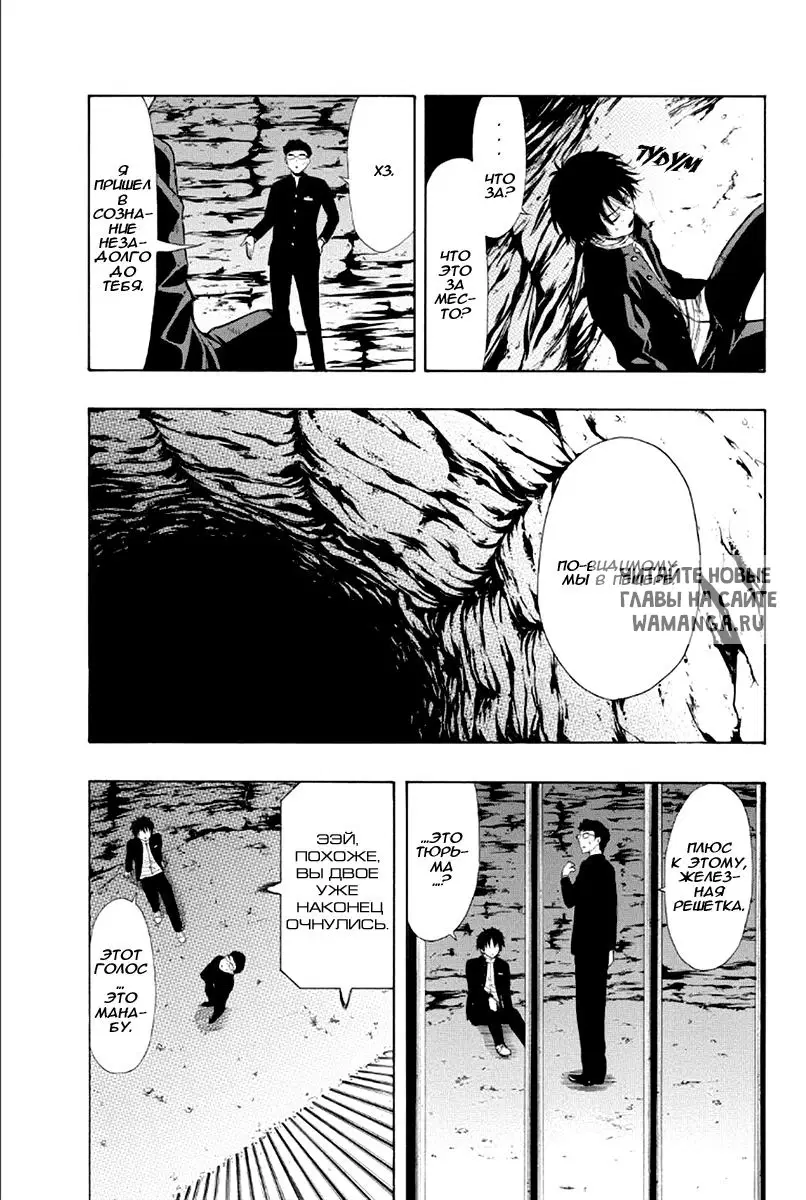 Page 34.000