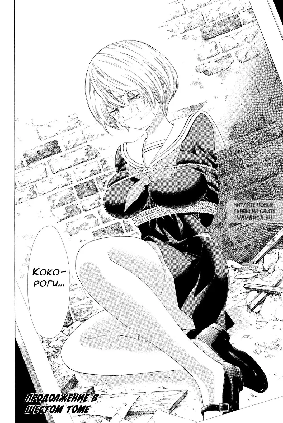 Page 34.000