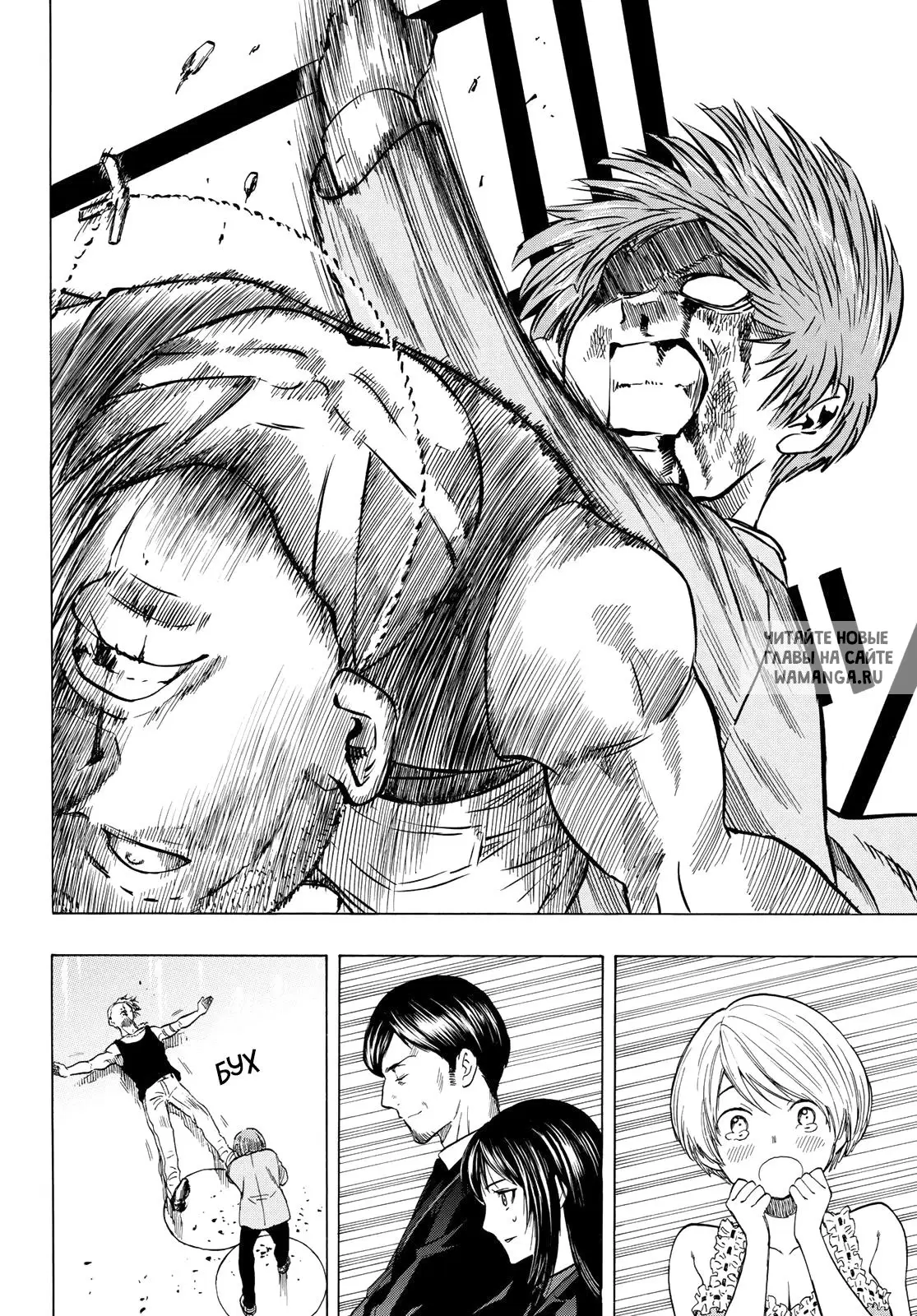 Page 34.000