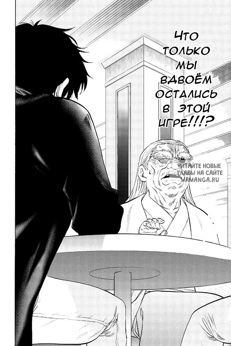 Page 34.000