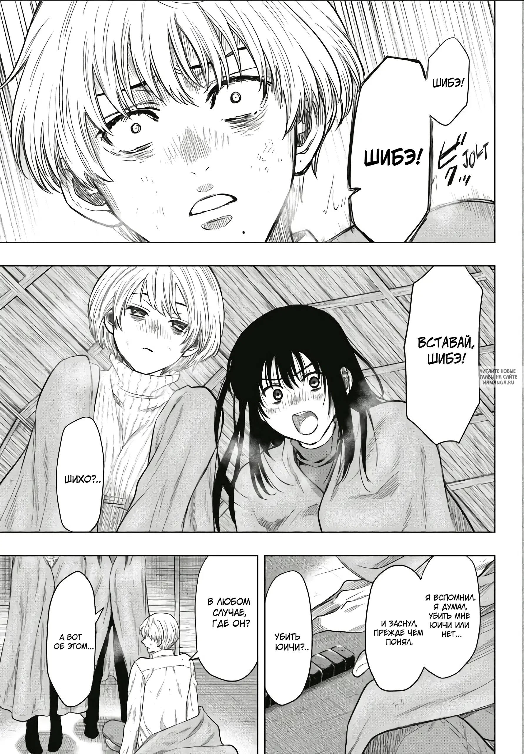 Page 34.000