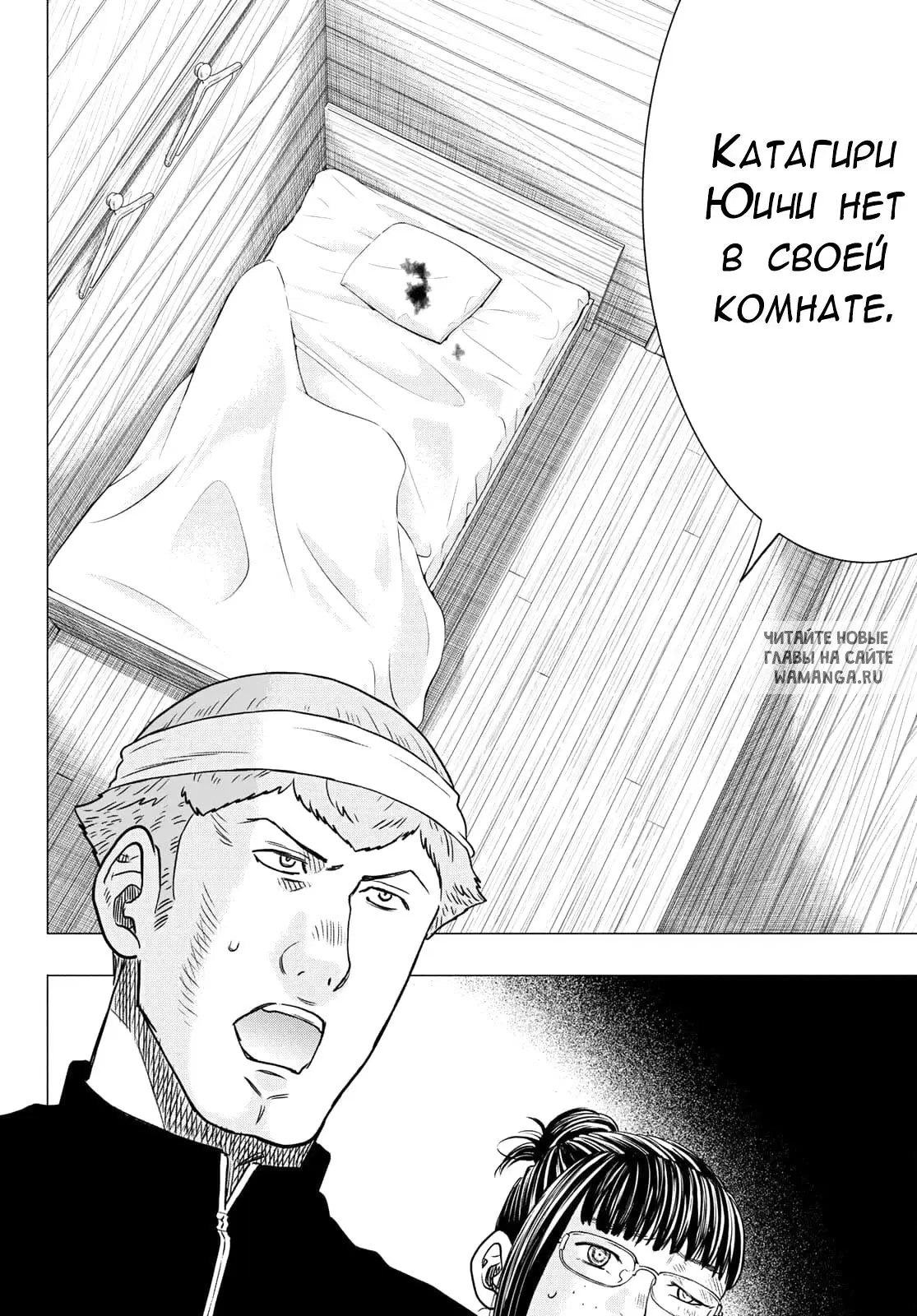 Page 34.000