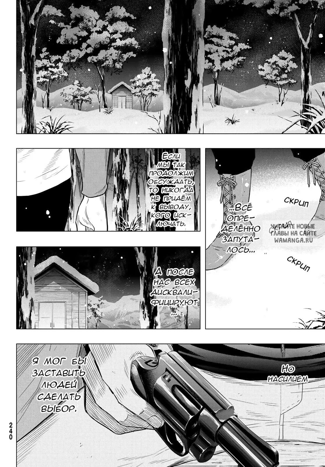 Page 34.000