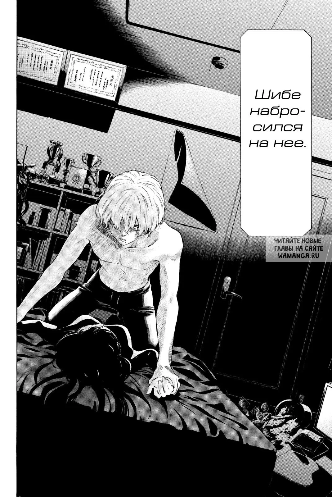 Page 35.000