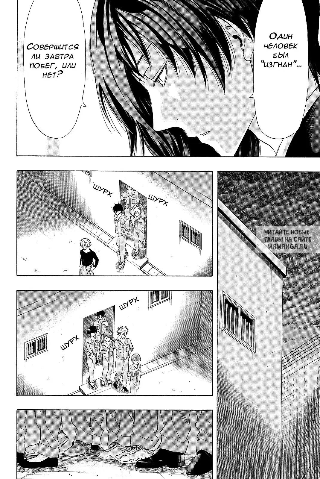 Page 35.000