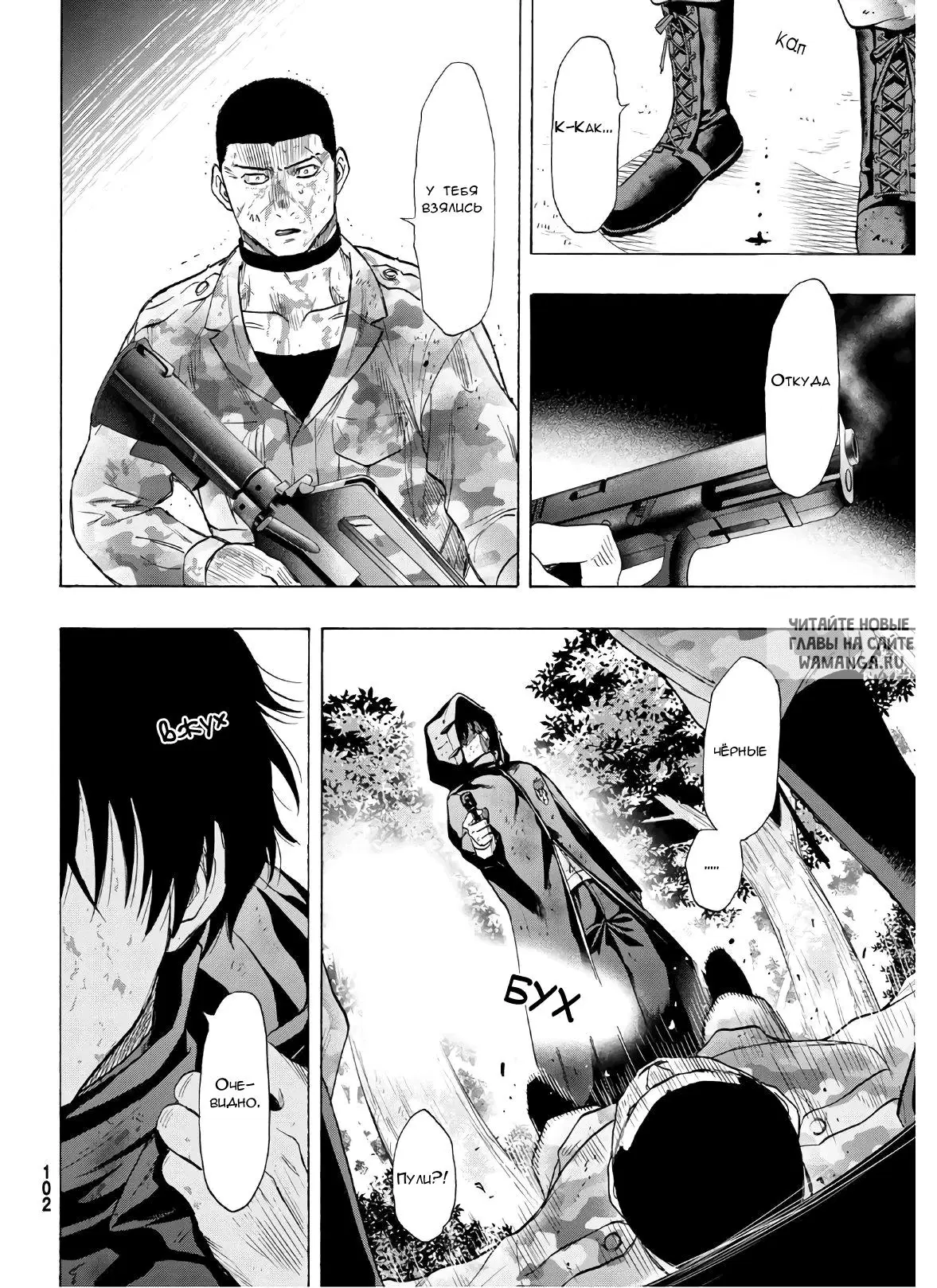 Page 35.000