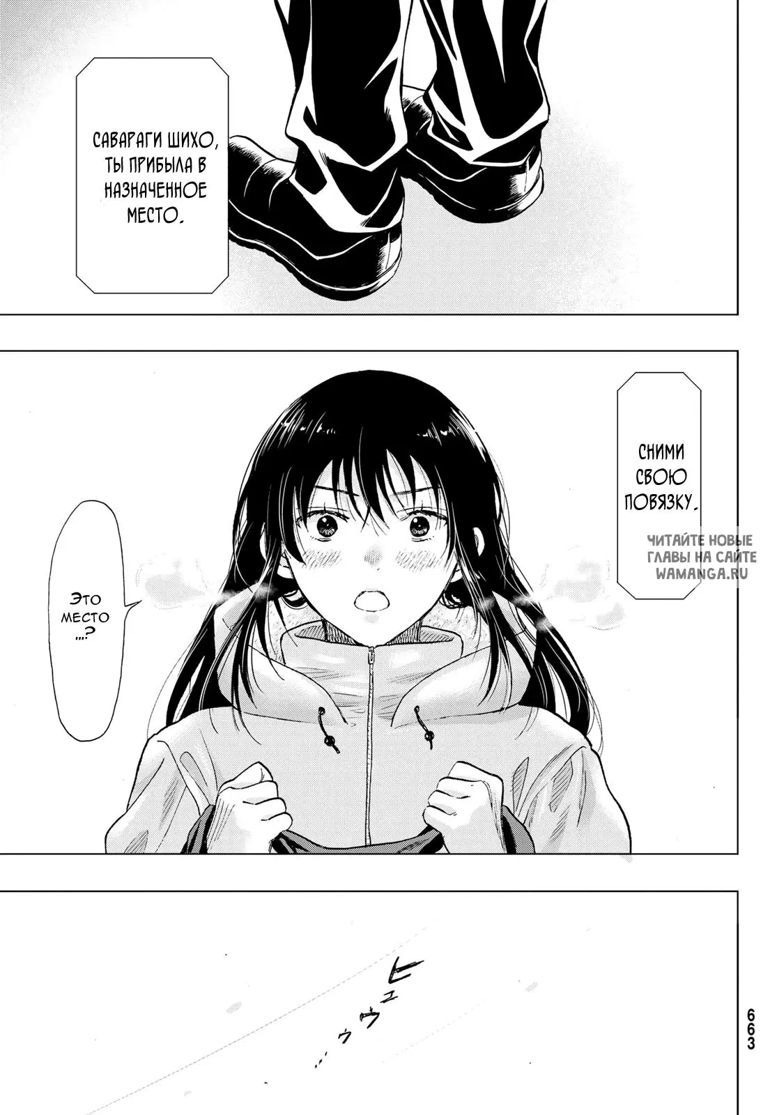 Page 35.000