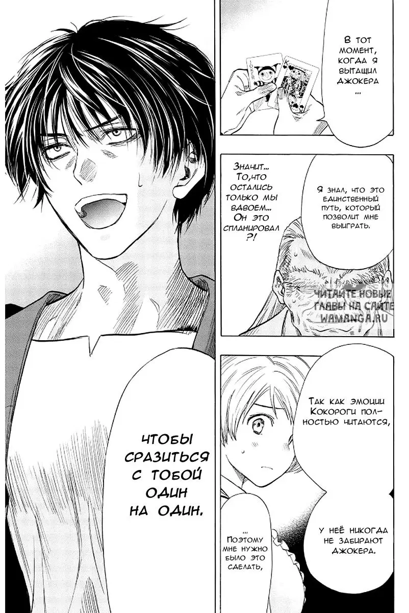 Page 35.000