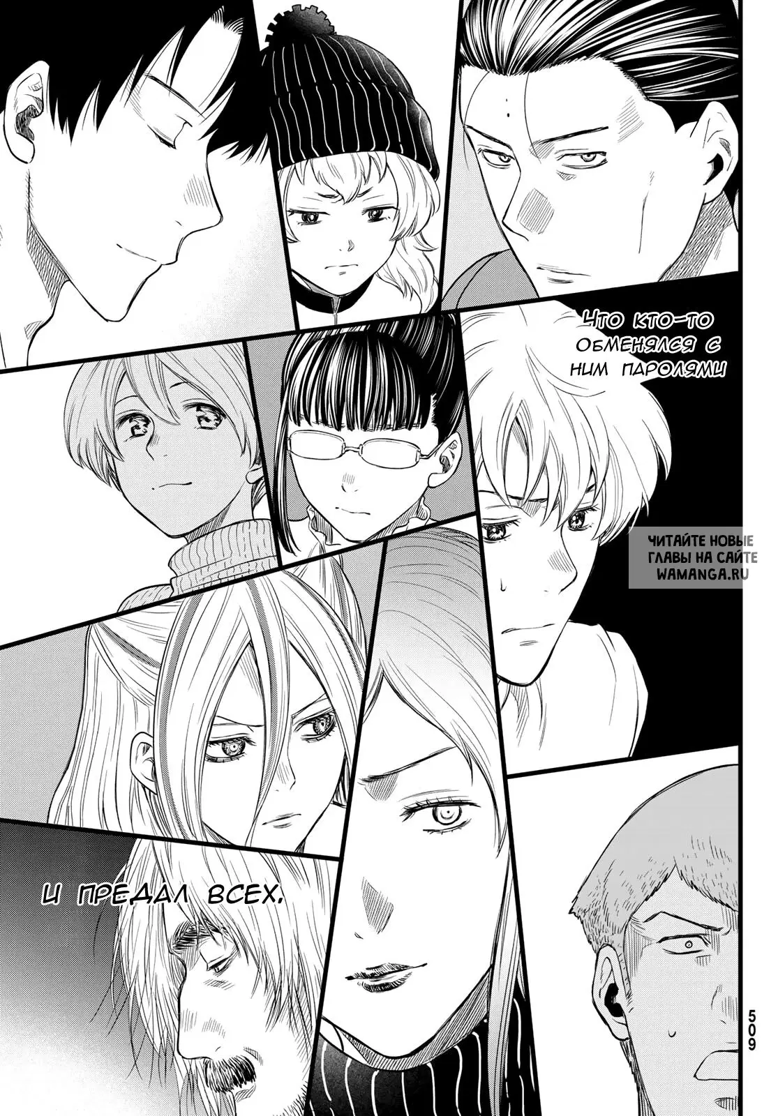 Page 35.000