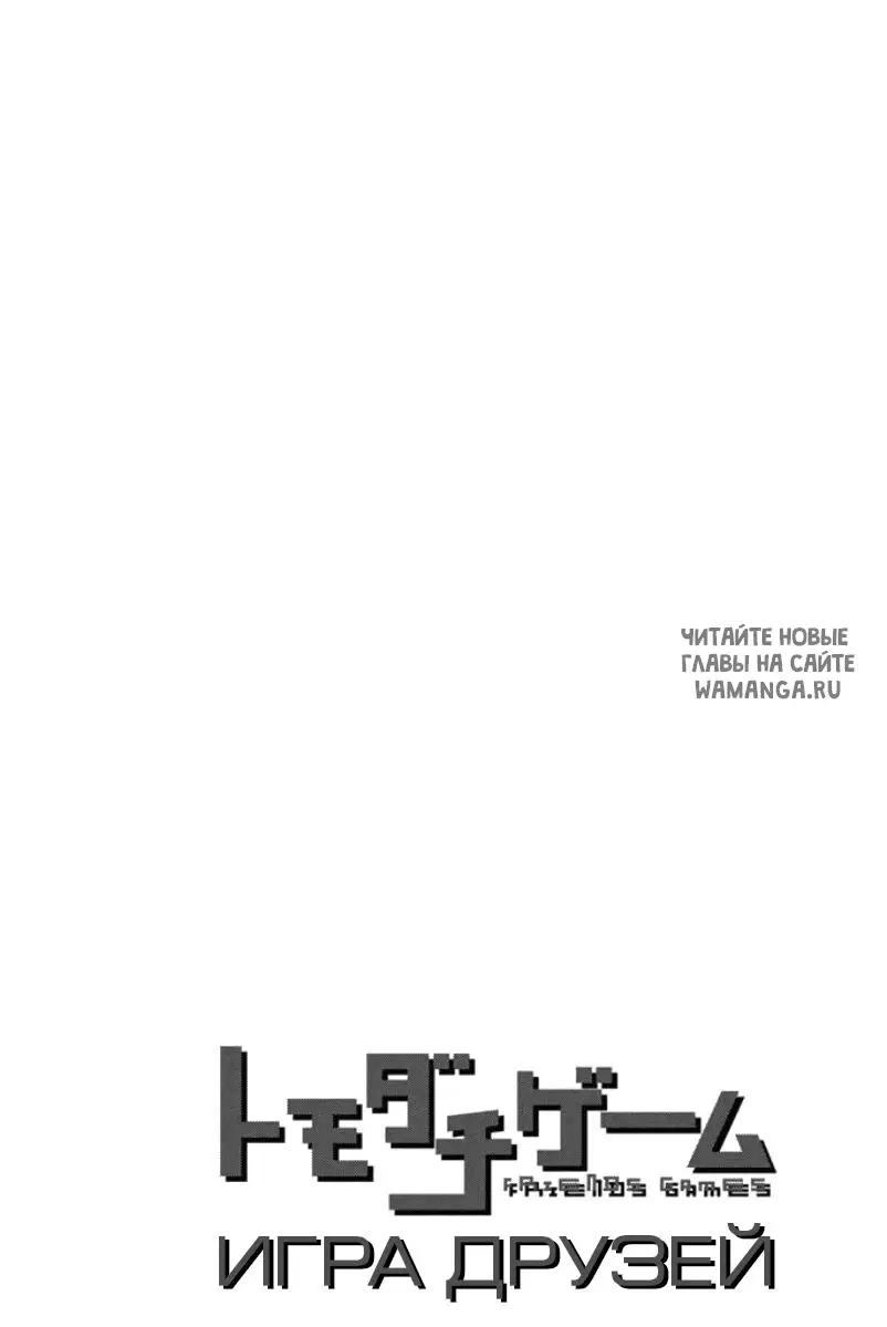 Page 36.000