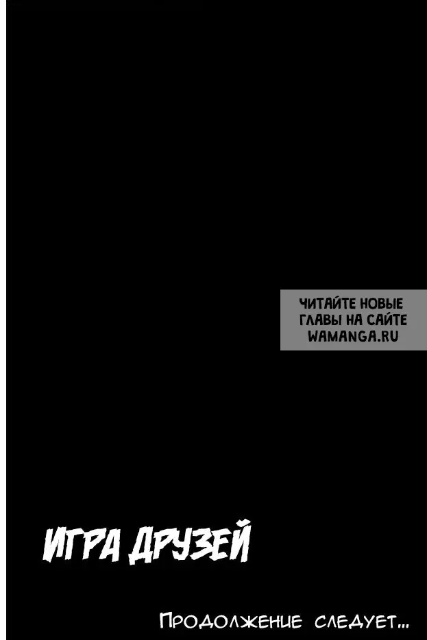 Page 36.000