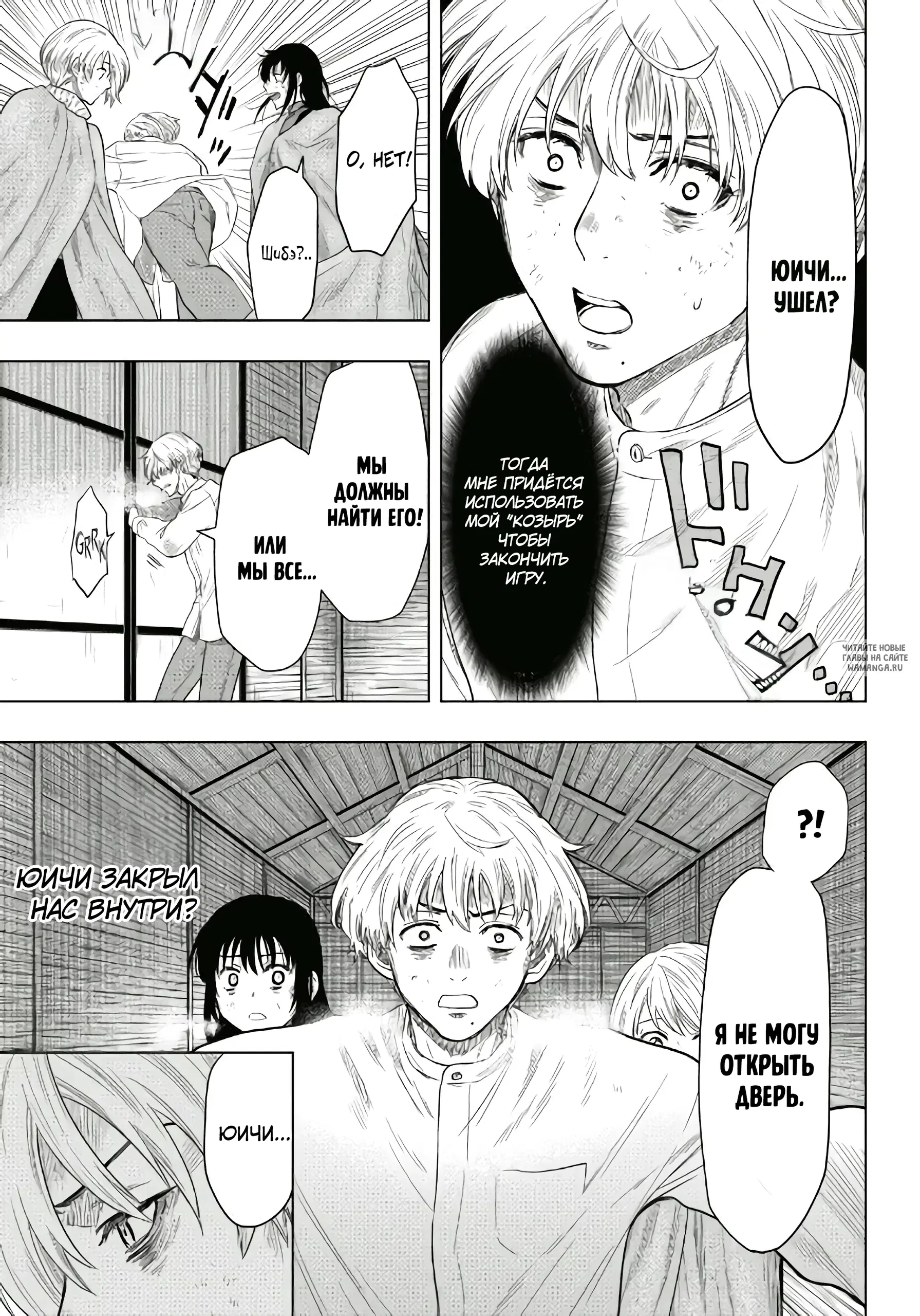 Page 36.000