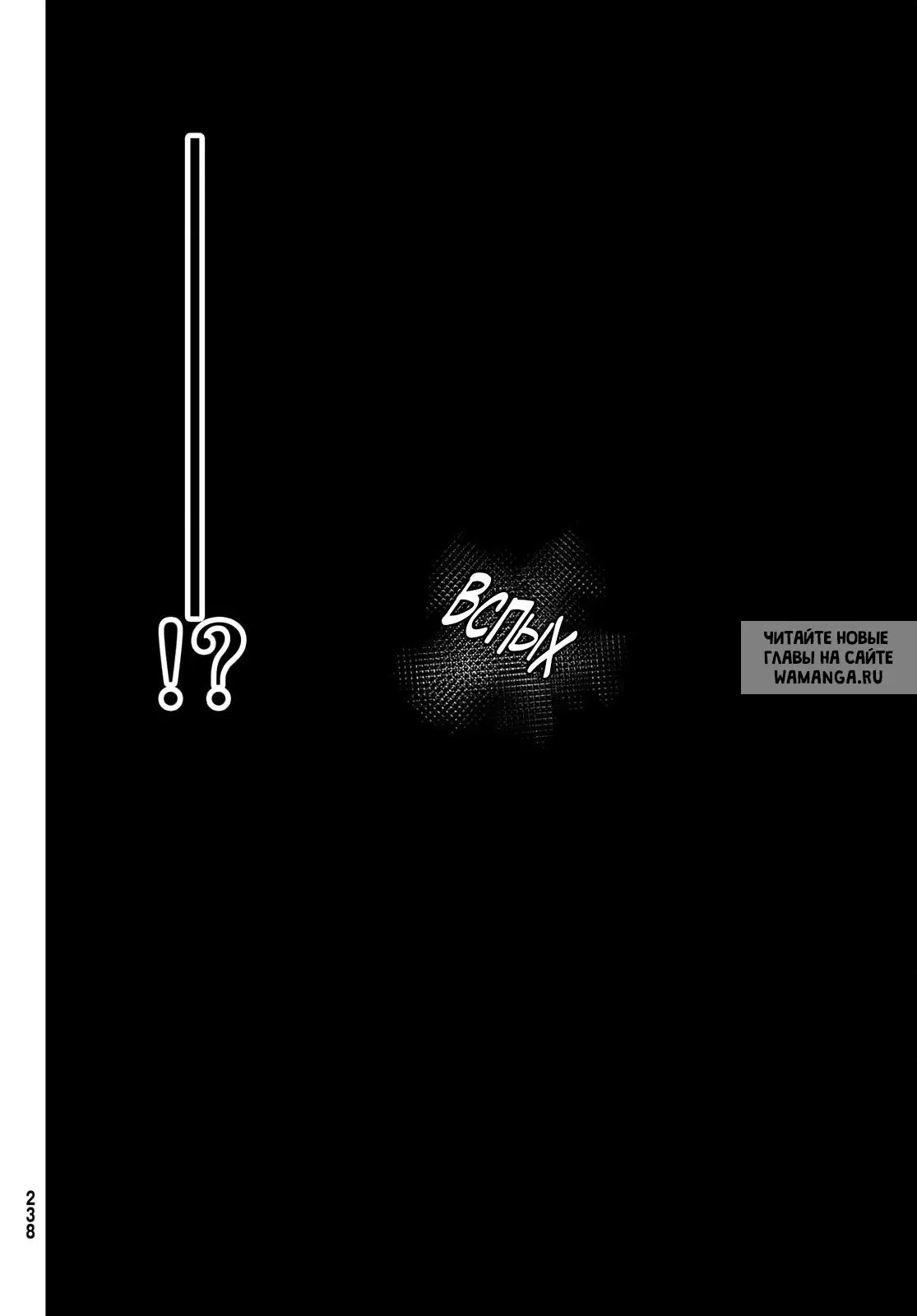 Page 36.000