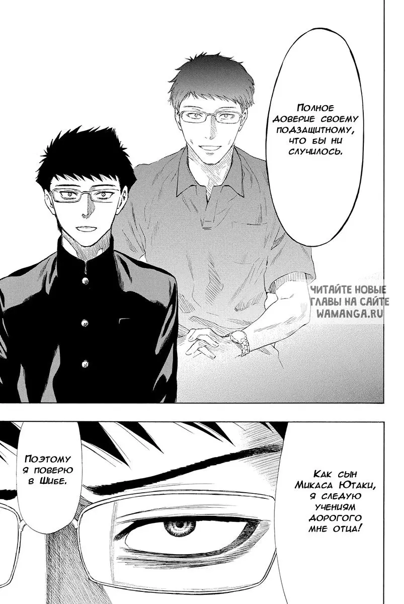 Page 37.000