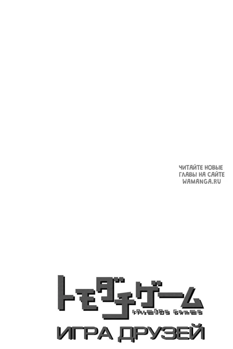Page 38.000