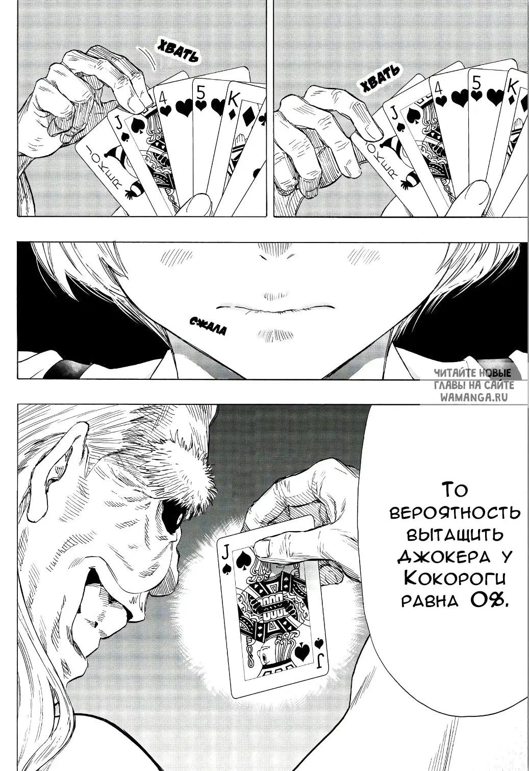 Page 30.000