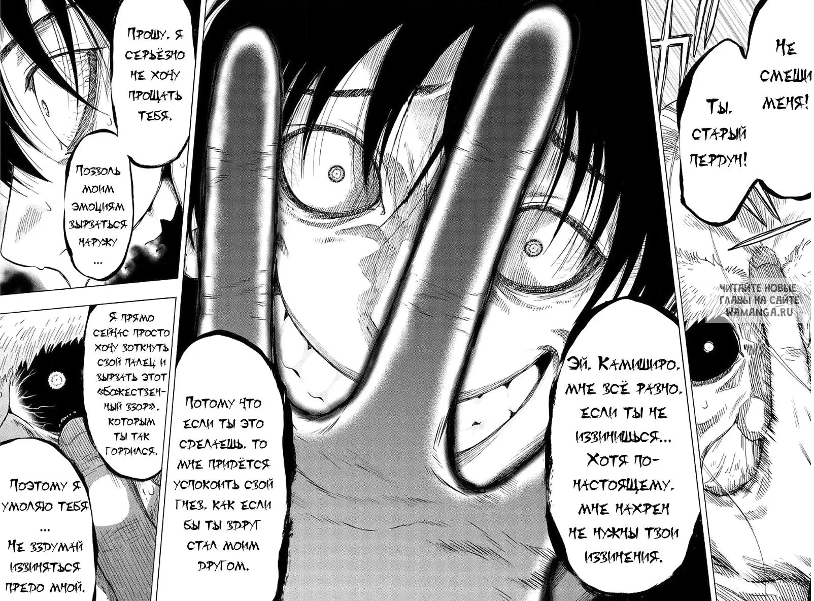 Page 30.000