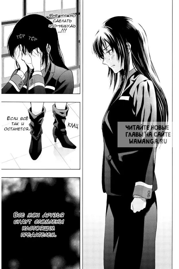 Page 30.000