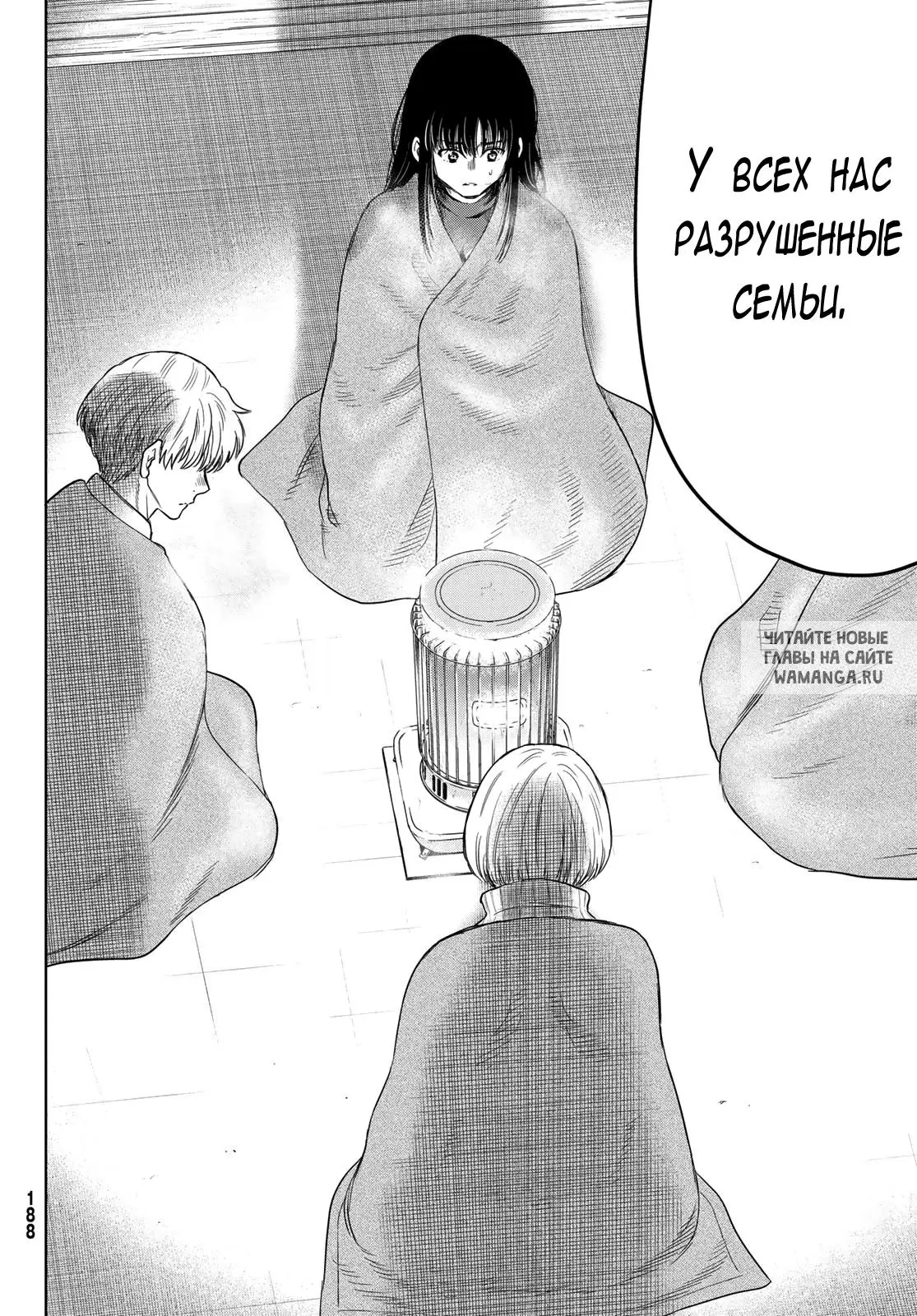 Page 30.000