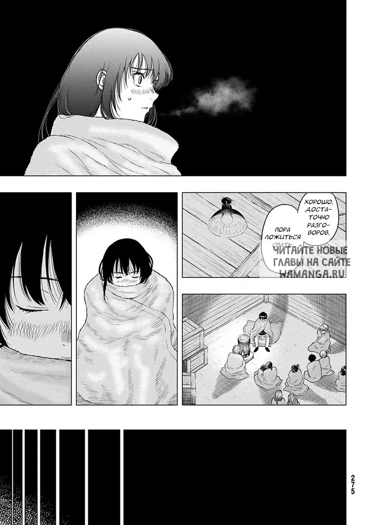 Page 30.000