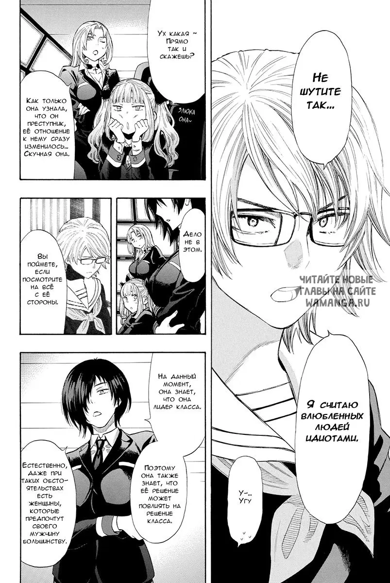 Page 31.000